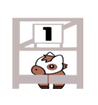 でか文字 競馬予想2（個別スタンプ：1）