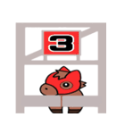 でか文字 競馬予想2（個別スタンプ：3）