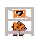 でか文字 競馬予想2（個別スタンプ：7）