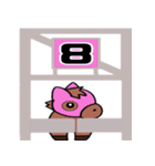 でか文字 競馬予想2（個別スタンプ：8）