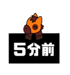 でか文字 競馬予想2（個別スタンプ：11）