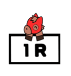 でか文字 競馬予想2（個別スタンプ：12）