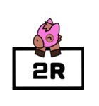 でか文字 競馬予想2（個別スタンプ：13）