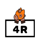 でか文字 競馬予想2（個別スタンプ：15）