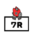 でか文字 競馬予想2（個別スタンプ：18）