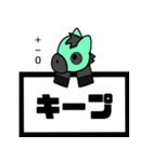 でか文字 競馬予想2（個別スタンプ：35）