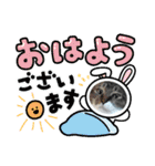 すぐる＆ハルのひと時2（個別スタンプ：1）