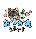 すぐる＆ハルのひと時2（個別スタンプ：3）
