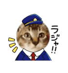 すぐる＆ハルのひと時2（個別スタンプ：9）
