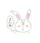 うさちの感情論。（個別スタンプ：18）