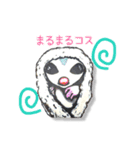 恋家…フクロモモンガ恋ぴん＆恋竜の幸せ♡（個別スタンプ：6）