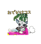 恋家…フクロモモンガ恋ぴん＆恋竜の幸せ♡（個別スタンプ：11）