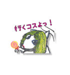 恋家…フクロモモンガ恋ぴん＆恋竜の幸せ♡（個別スタンプ：13）