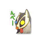恋家…フクロモモンガ恋ぴん＆恋竜の幸せ♡（個別スタンプ：15）