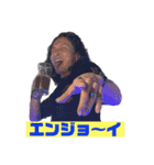 エンジョイKOZOスタンプ（個別スタンプ：4）
