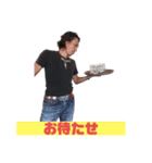 エンジョイKOZOスタンプ（個別スタンプ：5）