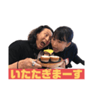 エンジョイKOZOスタンプ（個別スタンプ：13）