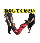 エンジョイKOZOスタンプ（個別スタンプ：18）