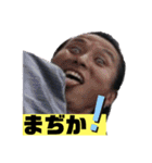 エンジョイKOZOスタンプ（個別スタンプ：21）