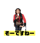 エンジョイKOZOスタンプ（個別スタンプ：23）