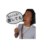 エンジョイKOZOスタンプ（個別スタンプ：25）