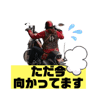 エンジョイKOZOスタンプ（個別スタンプ：26）