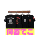 エンジョイKOZOスタンプ（個別スタンプ：28）