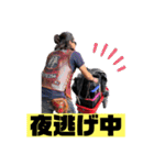 エンジョイKOZOスタンプ（個別スタンプ：34）