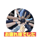 エンジョイKOZOスタンプ（個別スタンプ：36）