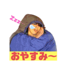 エンジョイKOZOスタンプ（個別スタンプ：38）