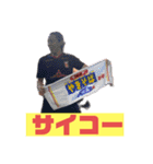 エンジョイKOZOスタンプ（個別スタンプ：39）