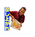 エンジョイKOZOスタンプ（個別スタンプ：40）