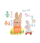 ときめきウサギ（楽しい韓国語）（個別スタンプ：10）