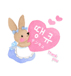 ときめきウサギ（楽しい韓国語）（個別スタンプ：19）