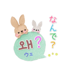 ときめきウサギ（楽しい韓国語）（個別スタンプ：26）
