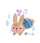 ときめきウサギ（楽しい韓国語）（個別スタンプ：35）