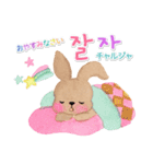 ときめきウサギ（楽しい韓国語）（個別スタンプ：39）