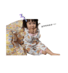 ひょうきんむすめ（個別スタンプ：2）