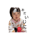 ひょうきんむすめ（個別スタンプ：4）