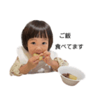 ひょうきんむすめ（個別スタンプ：6）