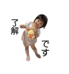 ひょうきんむすめ（個別スタンプ：7）