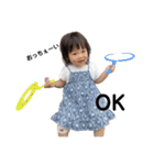 ひょうきんむすめ（個別スタンプ：11）