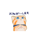 NEKOTIVE Ⅲ にゃんずにゃんずフォーエバー（個別スタンプ：18）