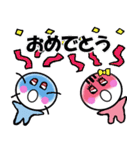 つるちよ一味♪のびのびのんびり生きよう（個別スタンプ：10）