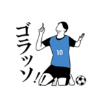 全18色！！ ≪水/黒≫ユニでサッカー応援！！（個別スタンプ：3）