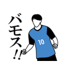 全18色！！ ≪水/黒≫ユニでサッカー応援！！（個別スタンプ：4）