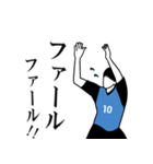 全18色！！ ≪水/黒≫ユニでサッカー応援！！（個別スタンプ：9）