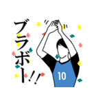 全18色！！ ≪水/黒≫ユニでサッカー応援！！（個別スタンプ：11）