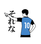 全18色！！ ≪水/黒≫ユニでサッカー応援！！（個別スタンプ：18）