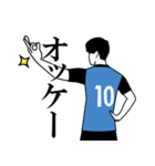 全18色！！ ≪水/黒≫ユニでサッカー応援！！（個別スタンプ：24）